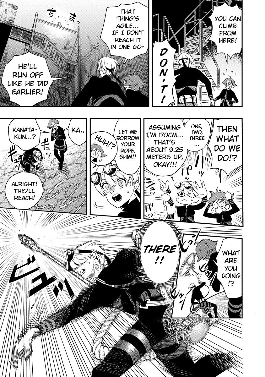 Hyoukaku no Meteoria Chapter 7.1 12